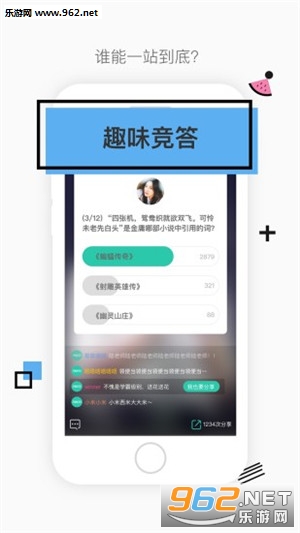 �����˵��app��ͼ0