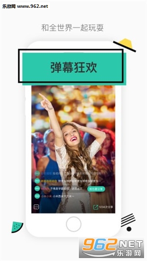�����˵��app��ͼ2