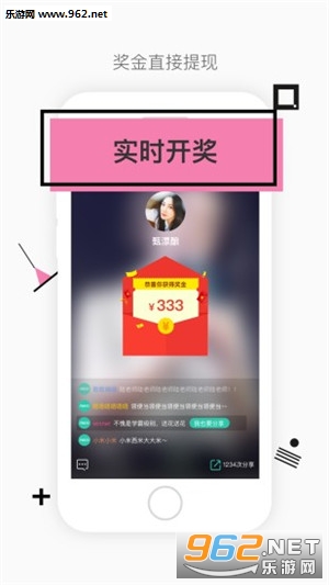 �����˵��app��ͼ1