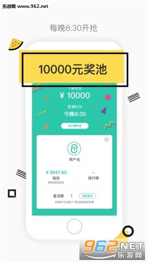 �����˵��app��ͼ3
