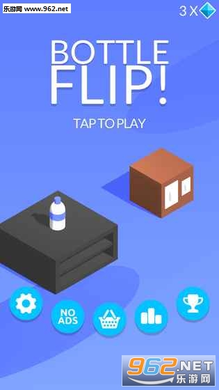 Bottle Flip������ƿ���°��ͼ0
