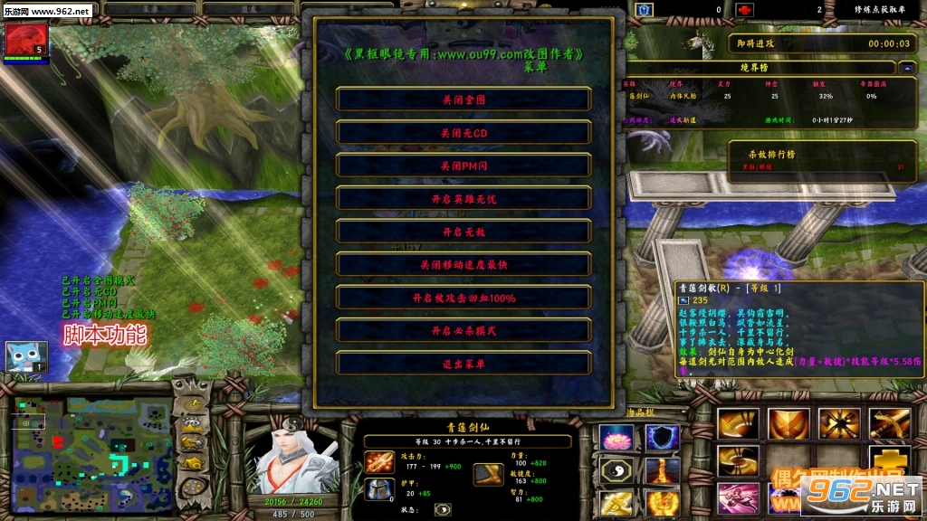 ��������3.1.035��ʽ��(���������빥��)��ͼ1