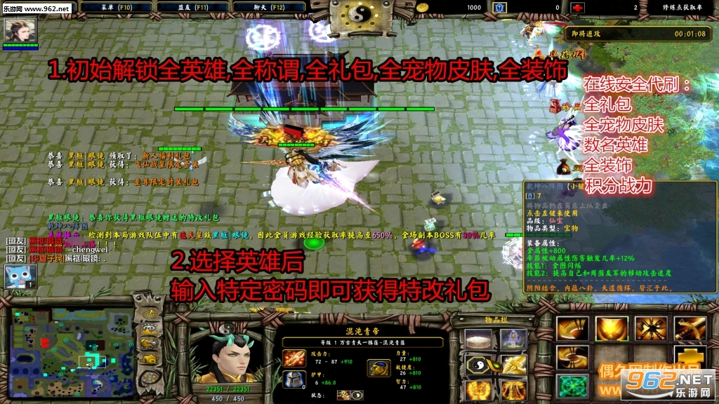 ��������3.1.035��ʽ��(���������빥��)��ͼ0
