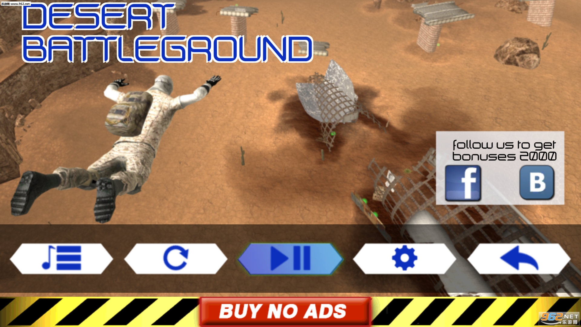 Desert Battleground(ɳĮս������ս��׿��)��ͼ4