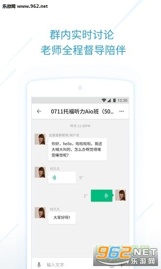 �����ֿγ�����v1.2.0��ͼ0