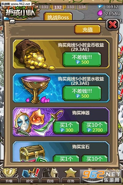 ����С�ֶ����ιٷ����ͼ1