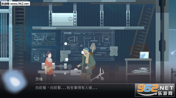 OPUS:���֮��Steam���ͼ0