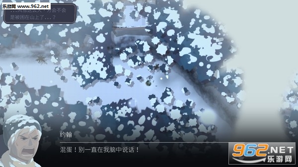 OPUS:���֮��Steam���ͼ1