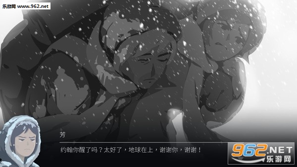 OPUS:���֮��Steam���ͼ3