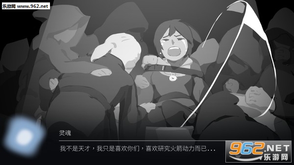 OPUS:���֮��Steam���ͼ4