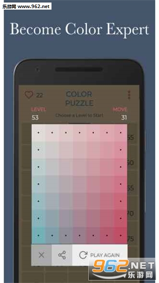 Color Puzzle(ɫ��ƴͼ��׿��)��ͼ0