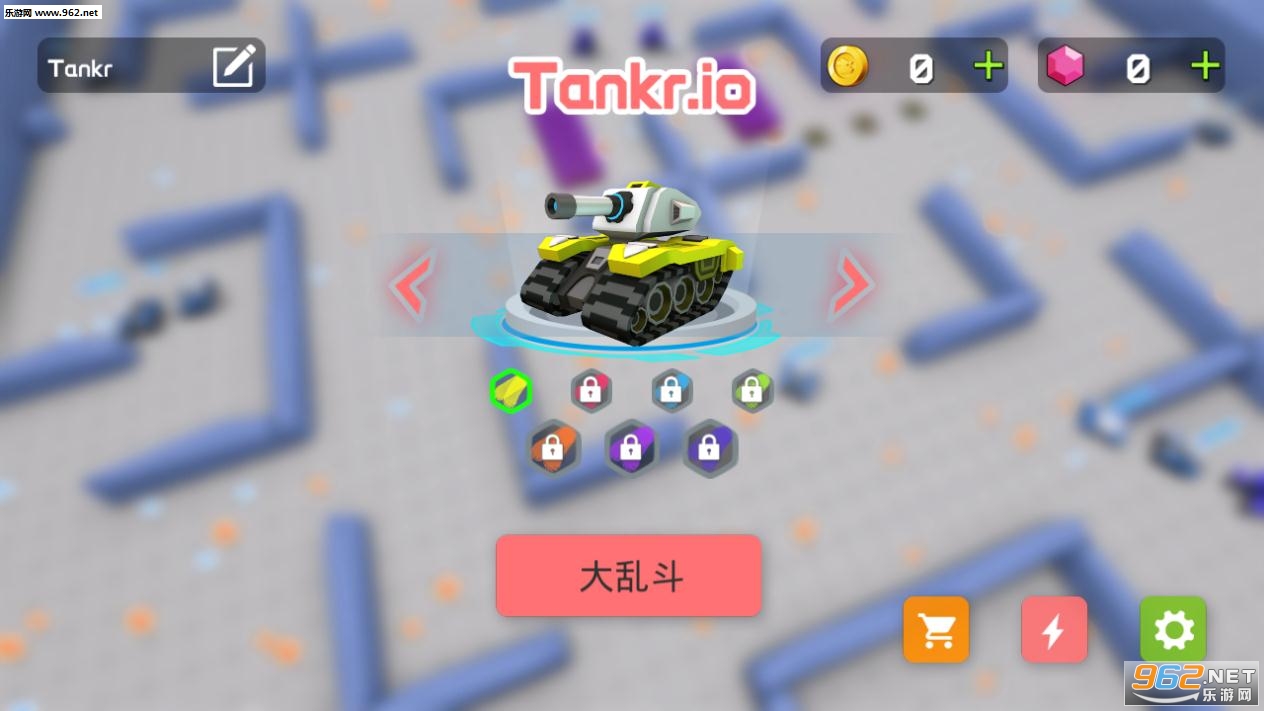 Tankr.io��׿��v1.2��ͼ0