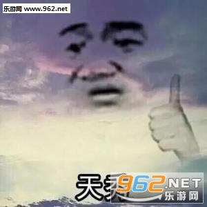 �¶���ͬѧ��������ʲô�������ͼƬ��ͼ0