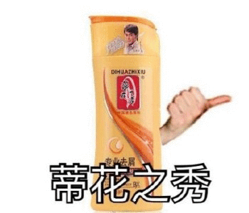 �¶���ͬѧ��������ʲô�������ͼƬ��ͼ2