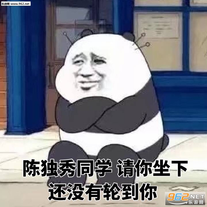 �¶���ͬѧ��������ʲô�������ͼƬ��ͼ6
