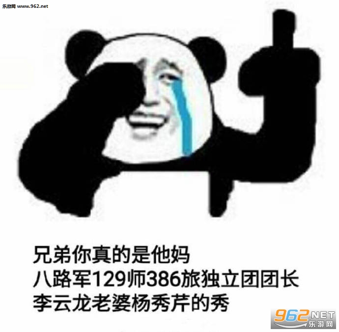 �¶���ͬѧ��������ʲô�������ͼƬ��ͼ7