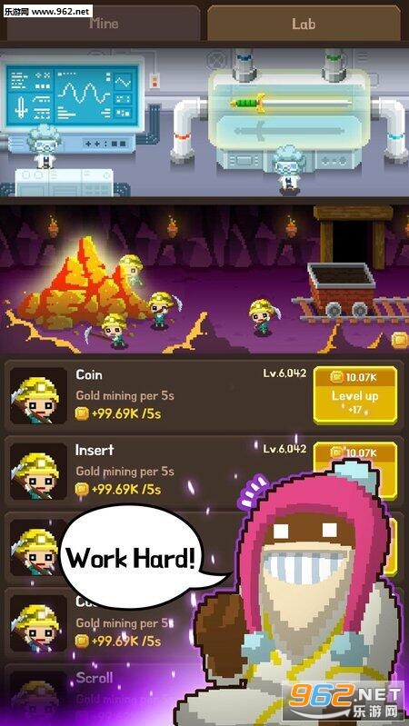 Videogame Guardians(电子娱乐守护队官方版)截图0