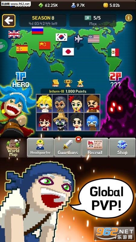 Videogame Guardians(电子娱乐守护队官方版)截图1