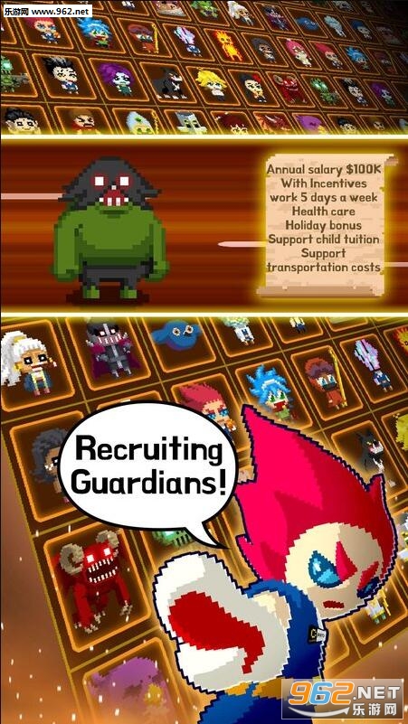 Videogame Guardians(电子娱乐守护队官方版)截图2