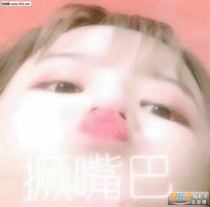 ball ball uʲô��˼�����ͼƬ��ͼ0