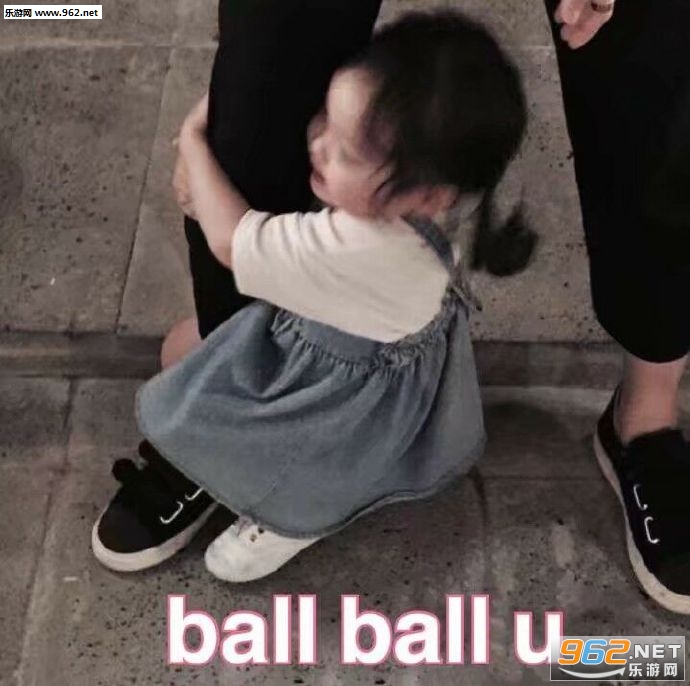 ball ball uʲô��˼�����ͼƬ��ͼ2