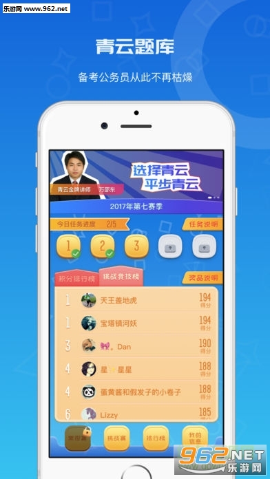 ����������°�v1.0.8(���������ƿ���)��ͼ1