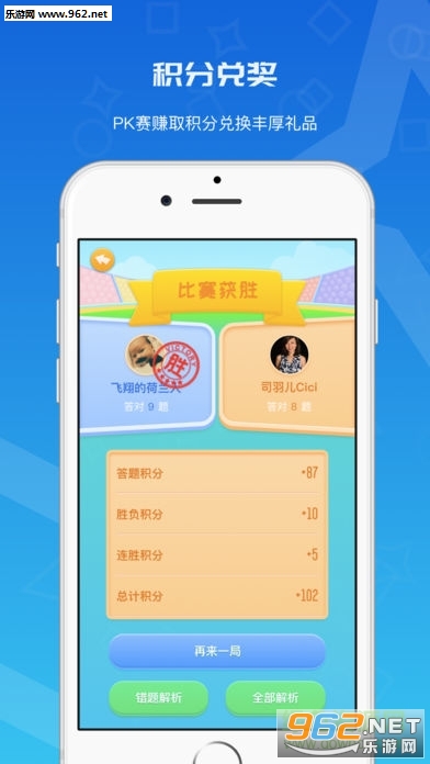 ����������°�v1.0.8(���������ƿ���)��ͼ2