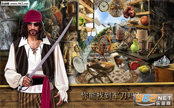 Treasure Island(���ص����ض���׿��)��ͼ0
