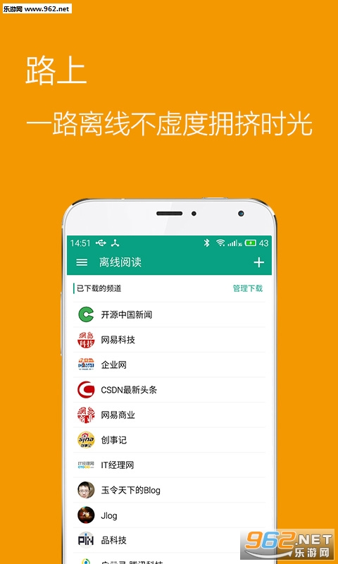 �ƿᰲ׿���°�v3.2.0��ͼ3