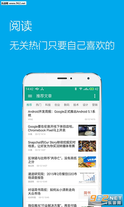 �ƿᰲ׿���°�v3.2.0��ͼ0