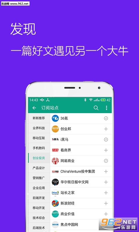 �ƿᰲ׿���°�v3.2.0��ͼ1