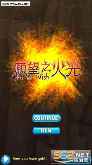 FireOfWish(Ը��֮��ⰲ׿�ٷ���)��ͼ2