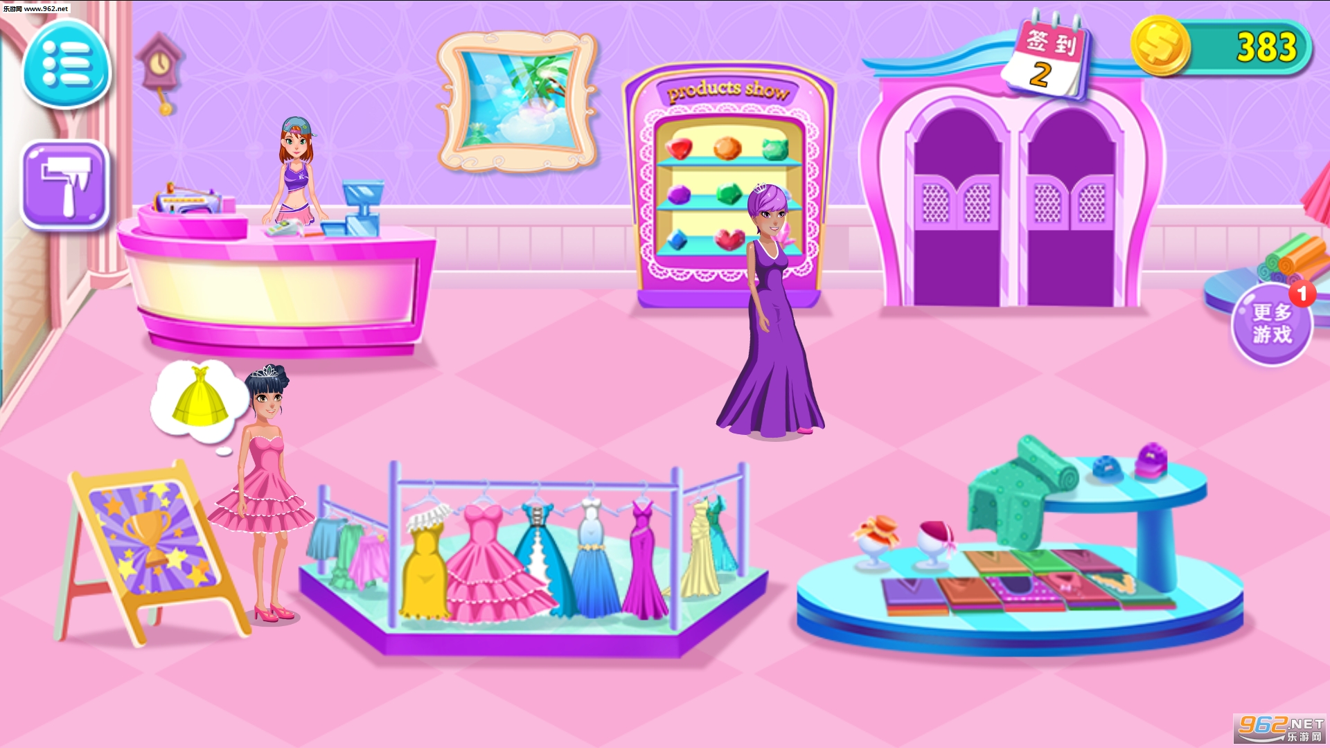 Wedding Dress Maker(��ɴ�÷������)��ͼ0