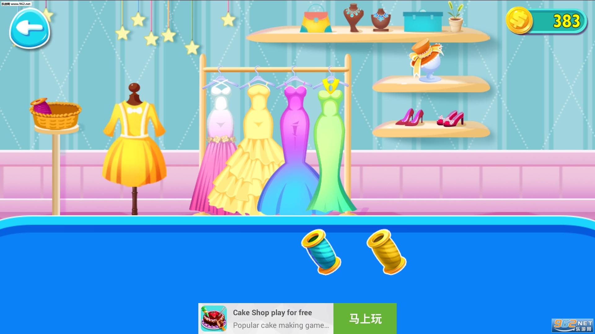 Wedding Dress Maker(��ɴ�÷������)��ͼ1