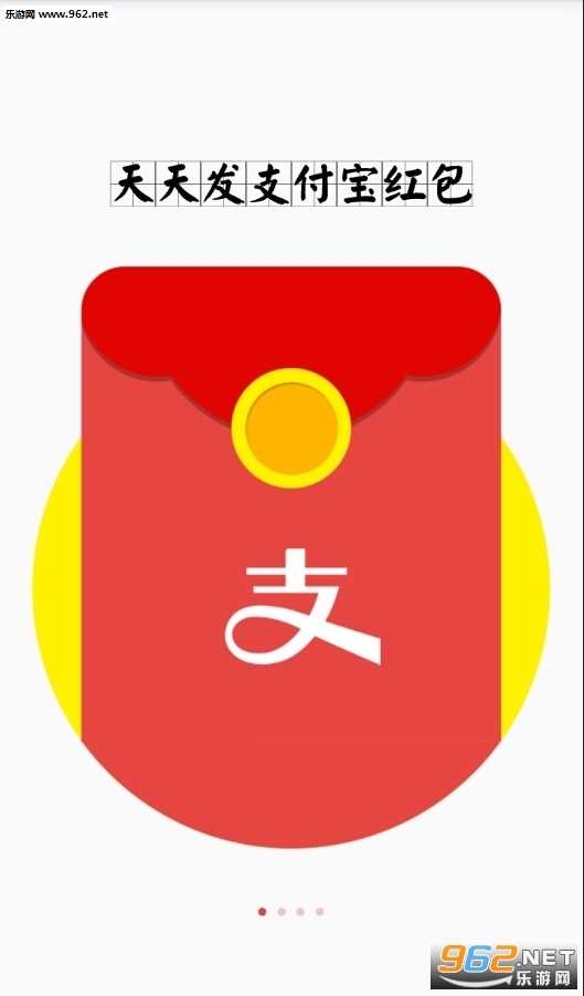 ����������app��ͼ3