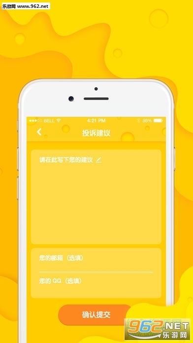 �ڼ�ץ��������v1.0.2��ͼ0