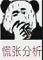 û��Ǯ�Ͳ�Ҫ����Щ��������ͼƬ