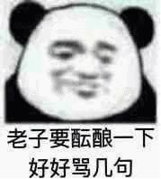 û��Ǯ�Ͳ�Ҫ����Щ��������ͼƬ��ͼ3