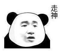 û��Ǯ�Ͳ�Ҫ����Щ��������ͼƬ��ͼ6