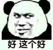 û��Ǯ�Ͳ�Ҫ����Щ��������ͼƬ��ͼ5