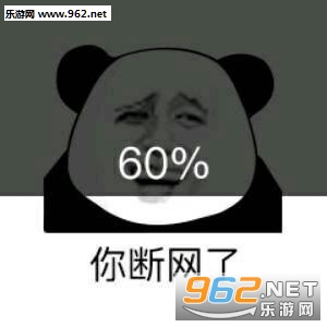 û��Ǯ�Ͳ�Ҫ����Щ��������ͼƬ��ͼ7