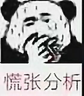 û��Ǯ�Ͳ�Ҫ����Щ��������ͼƬ��ͼ8