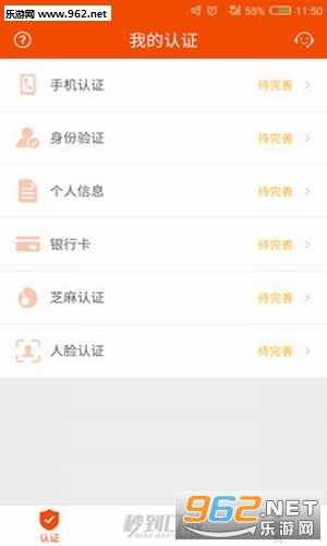 �뵽�ڴ�app��ͼ0