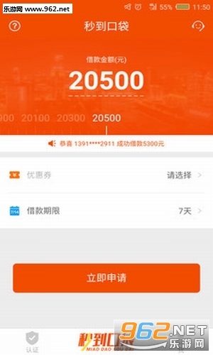 �뵽�ڴ�app��ͼ1