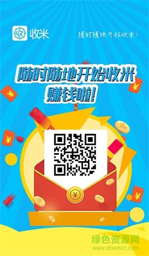 �������ְ�׿���ͼ1