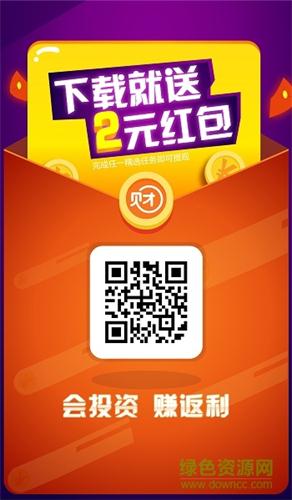 �������ְ�׿���ͼ2