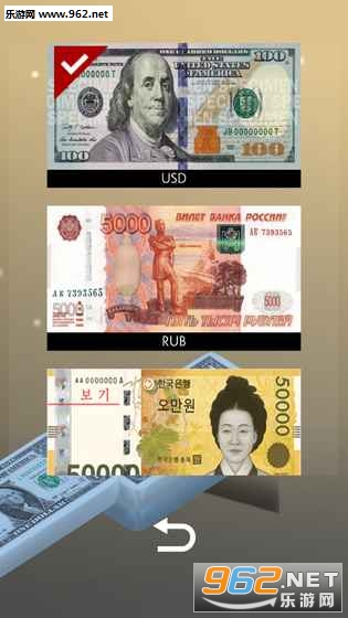 Stack Money中文版截图0