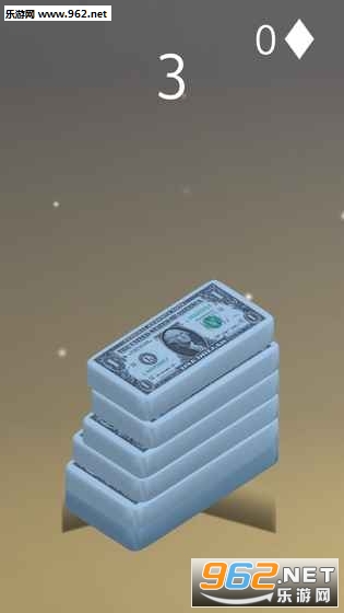 Stack Money官方版截图3