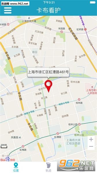 ��������2�ֻ���1.0.9��ͼ1
