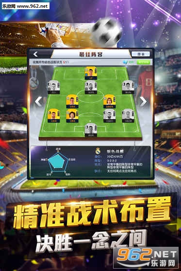��̳�������ιٷ���v1.0.0��ͼ2